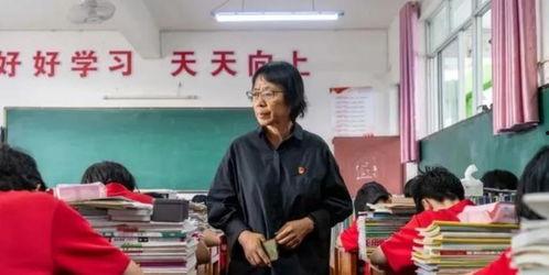 云南田老师最新爆料,揭秘教育行业背后真相  第2张